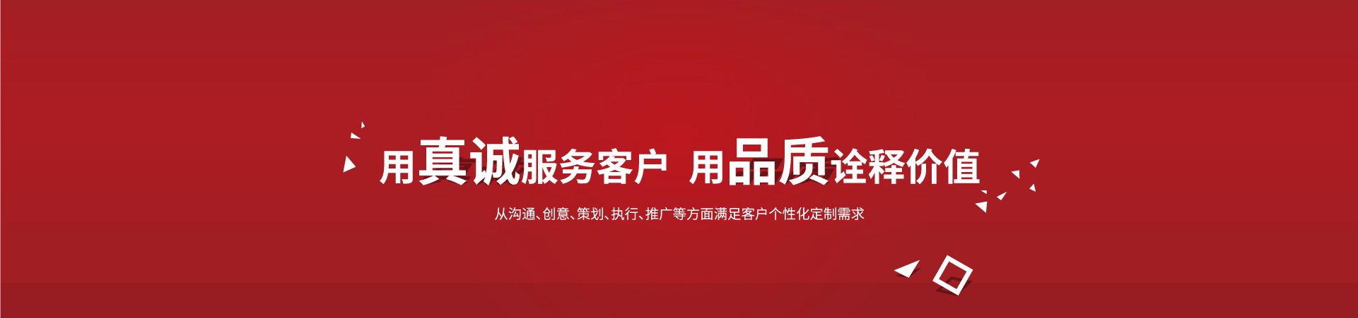 廣州鳳皓活動(dòng)策劃公司新聞列表